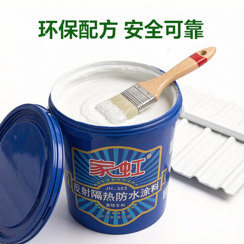 彩钢瓦氟碳漆翻新能不能解决漏水