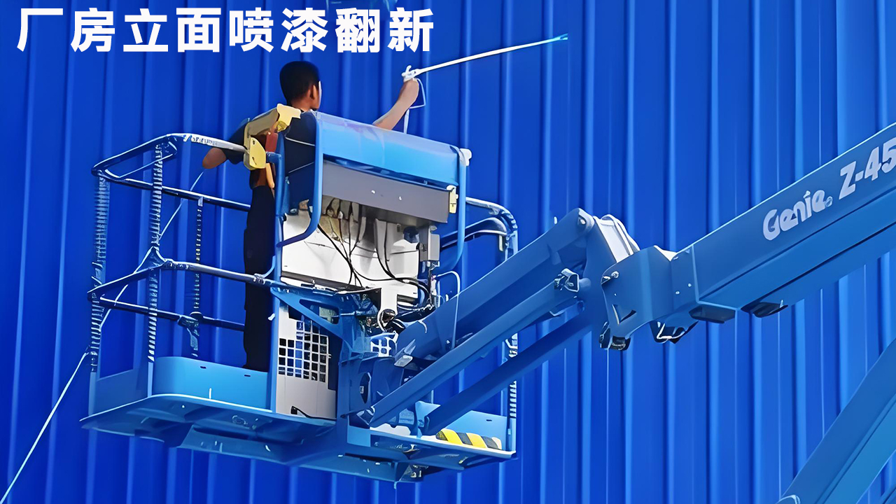 工业园仓库整体气凝胶隔热降温工程承接